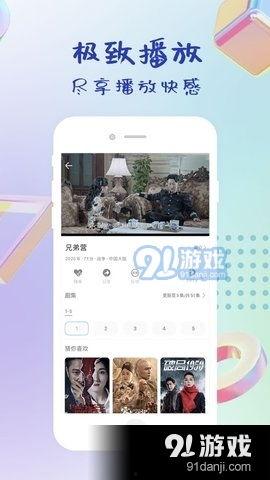 91在线视频国产,国产生态下的创新与崛起